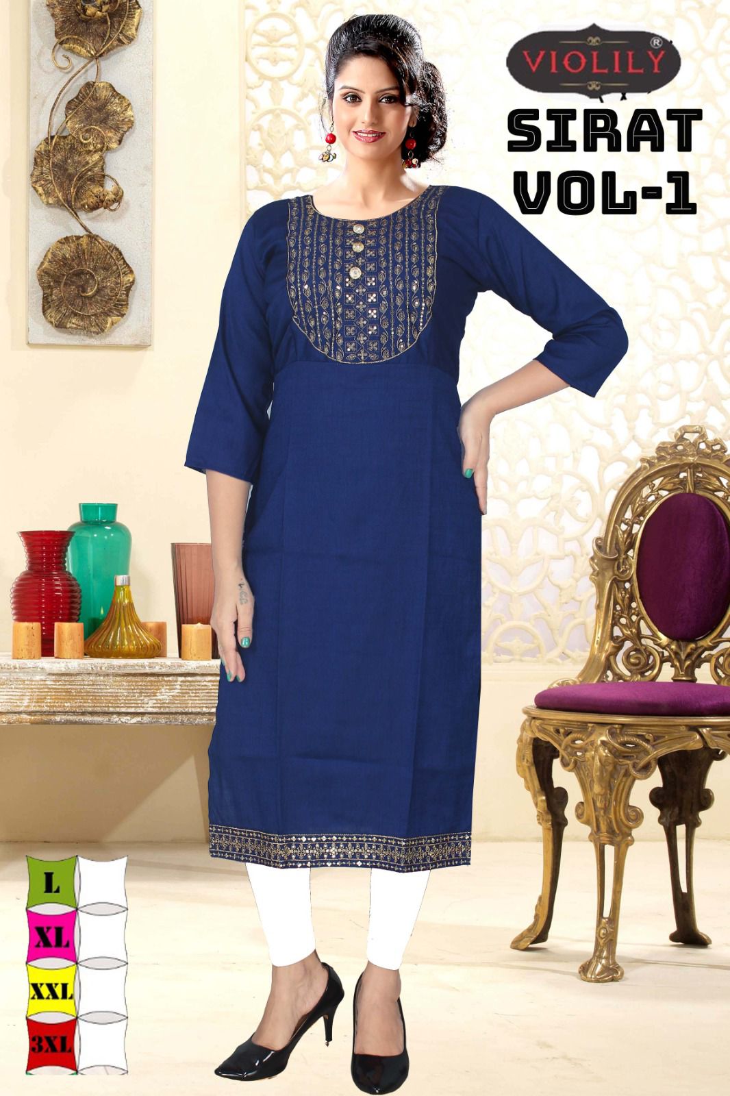 Violily Sirat Vol 1 By Trendy Designer Kurtis Catalog 
